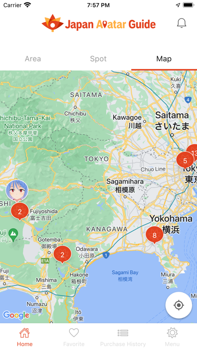 Japan Avatar Guide Screenshot