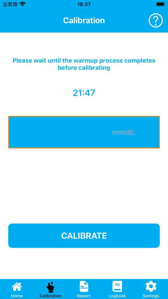 #2. Intelligo All in one. (iOS) 由: Intelligo BV