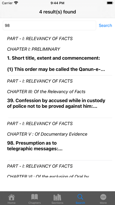 QSO 1984 Qanune-Shahadat Order Screenshot