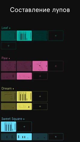 Game screenshot Auxy Studio apk