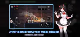 Game screenshot 던전슬래셔 mod apk