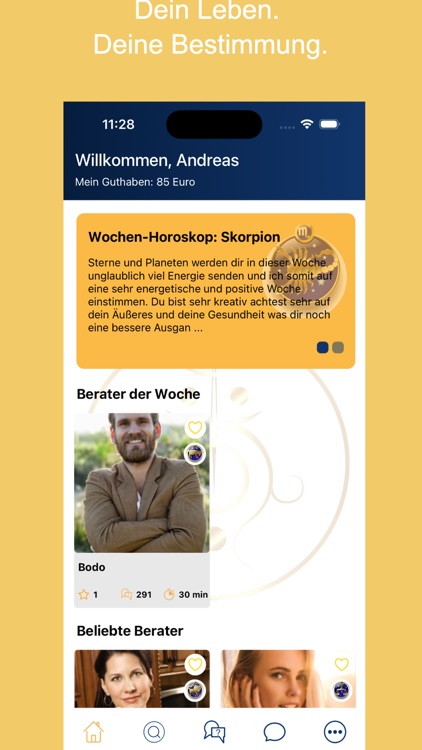 Sigillum screenshot-3