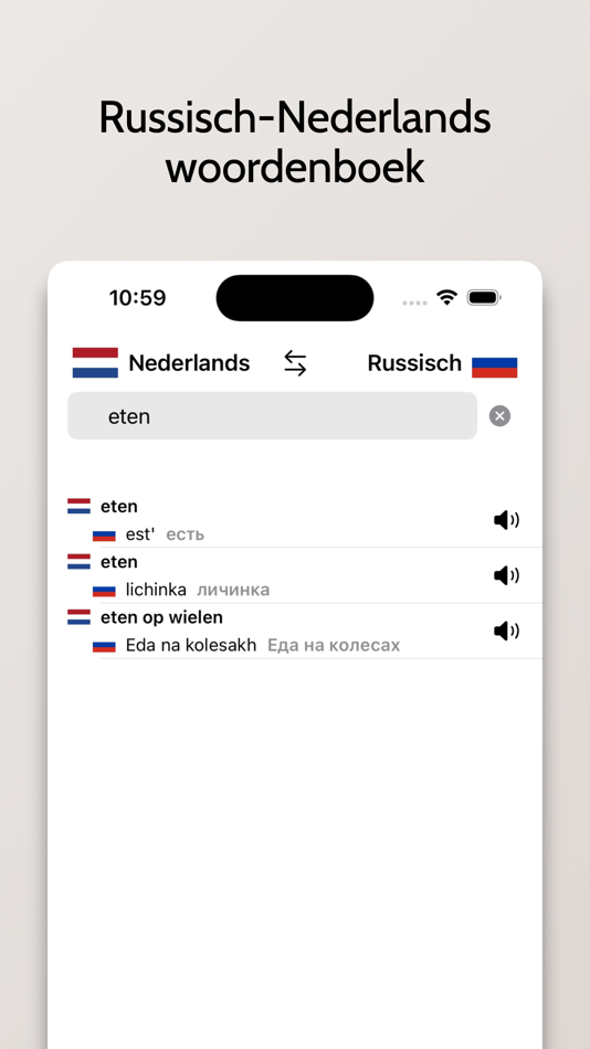#1. Russisch-Nederlands (iOS) 由: FB PUBLISHING LLC