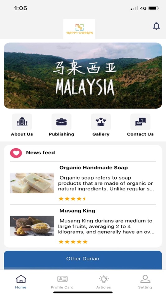 #1. Happy Durian (iOS) 由: Eighty One Sdn Bhd