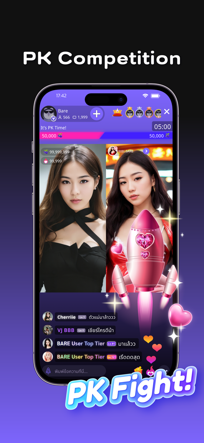 Bare Live -Live Stream Chat