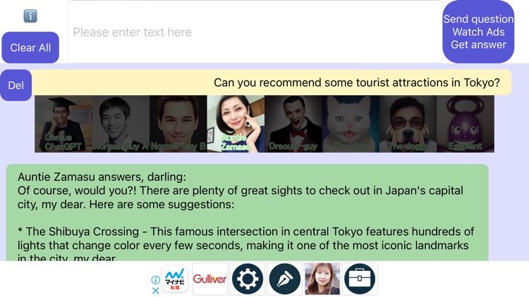 AI Answer Powered by ChatGPT screenshot-5