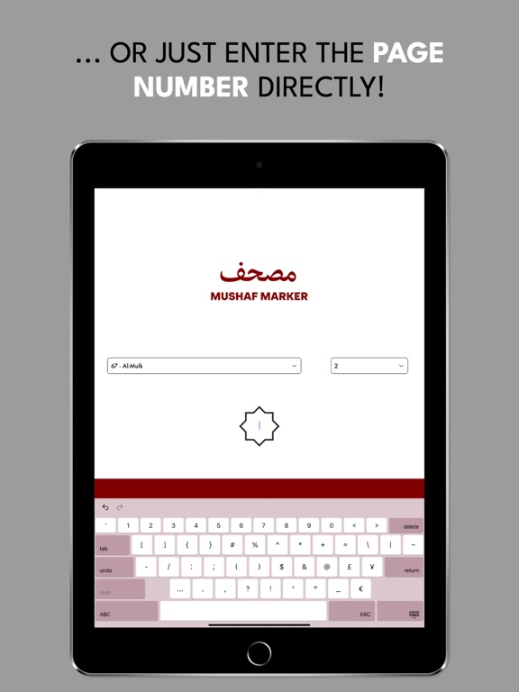 Mushaf Marker iPad screenshot 3 - Reference app