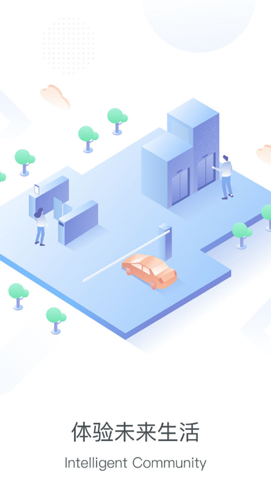 HomeSpace Screenshot