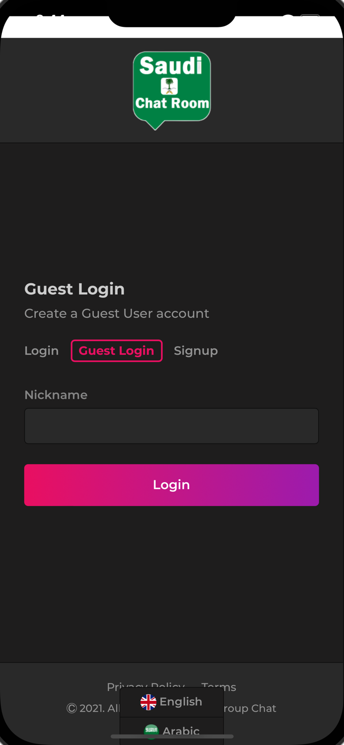 Saudi Chat Room