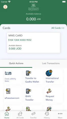 Game screenshot MMS Wallet hack