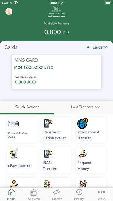 MMS Wallet Screenshot