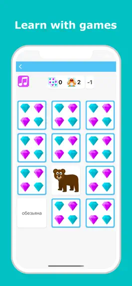 Game screenshot Learn Russian - LuvLingua hack