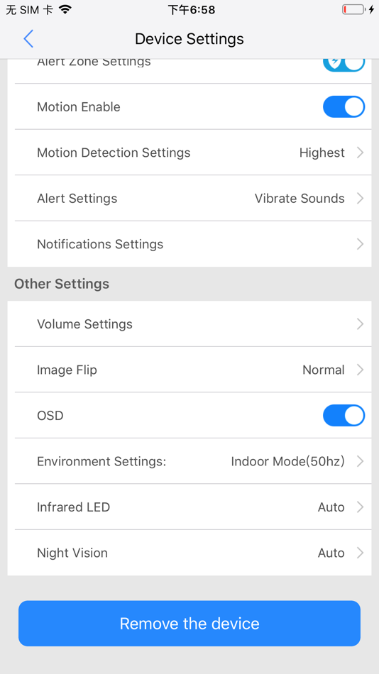 #2. CAMAI Viewer (iOS) Podle: 锐波 苏