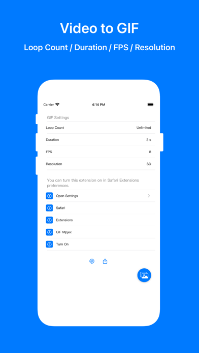 GIF Mpjex Screenshot
