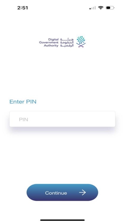 DGA Token screenshot-3