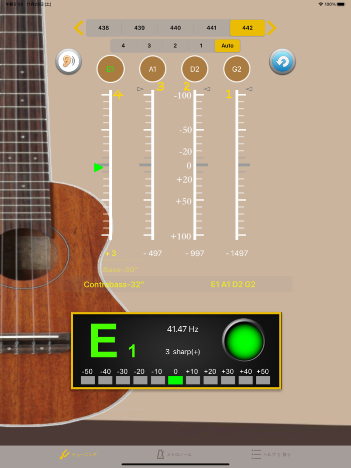 UkuleleTuner - Tuner for Uke