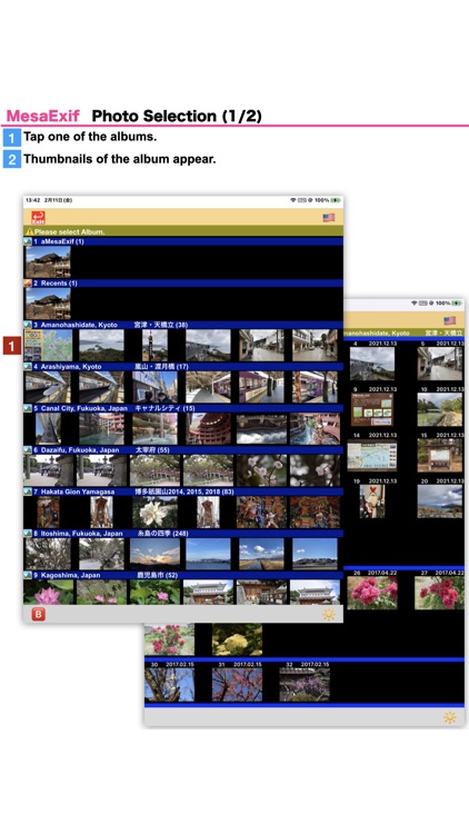 MesaExif4iOS