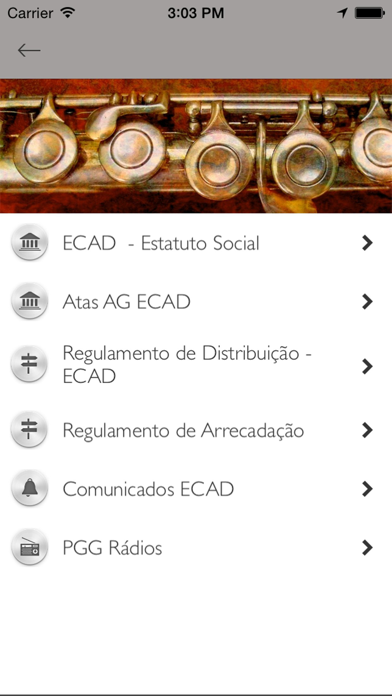 ASSIM App Screenshot