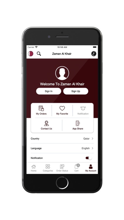 Zaman Al Khair - زمان الخير screenshot-6