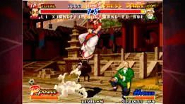 How to cancel & delete real bout fatal fury 2 3