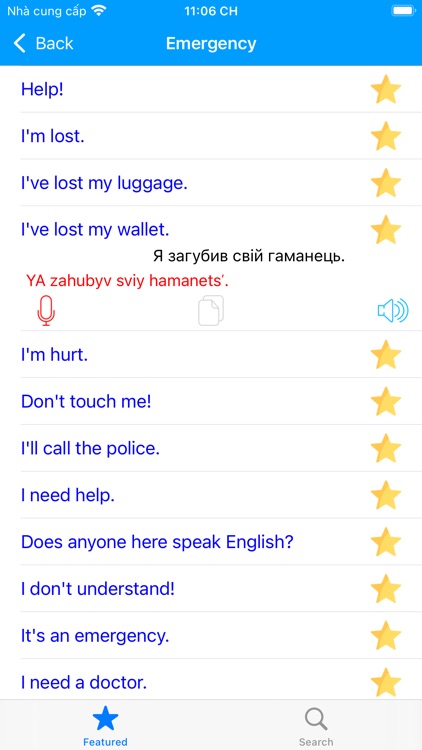 Learn Ukrainian Language Fast screenshot-3