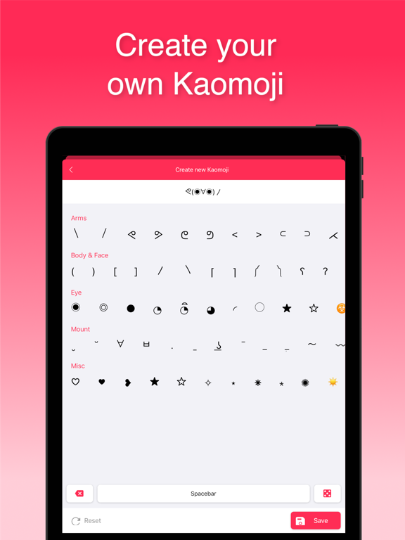 Kaomoji 絵文字のおすすめ画像4