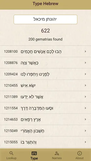 Gematria by Jack screenshot 2