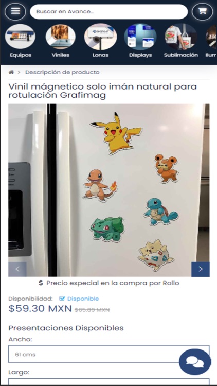 Avance y Tecnología Plásticos