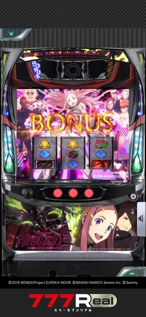 パチスロ実機 Ｓ エウレカセブン HIEVO コイン不要機付 ⭕️送料無料⭕️ パチスロ実機 S エウレカセブン HIEVO コイン不要機付 送料無料