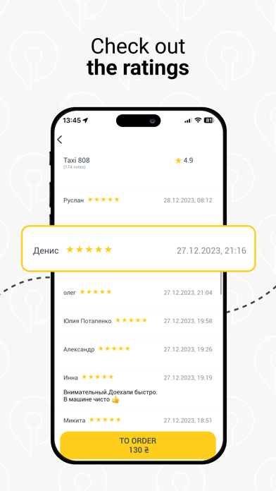 Taximer: compare taxi prices Screenshot