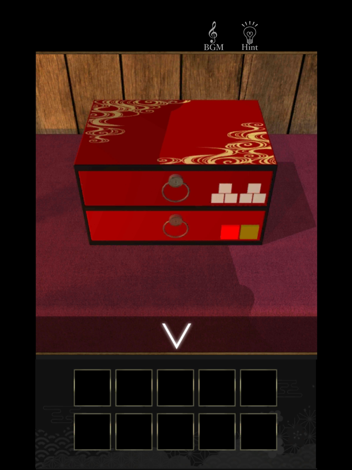 脱出ゲーム 辰年のお正月