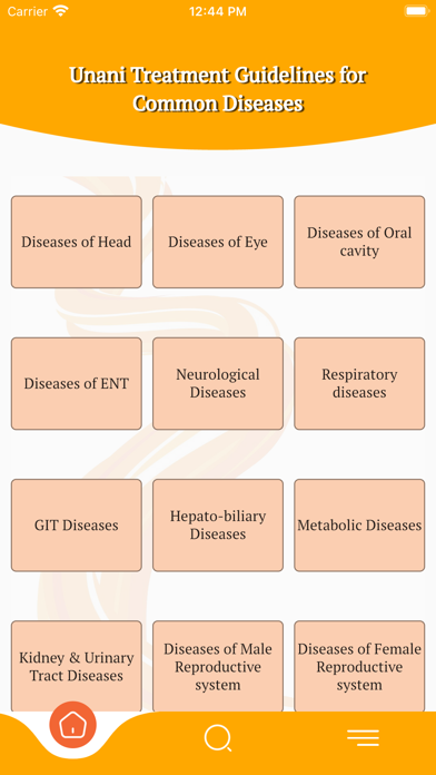 Unani Treatment Guideline Screenshot