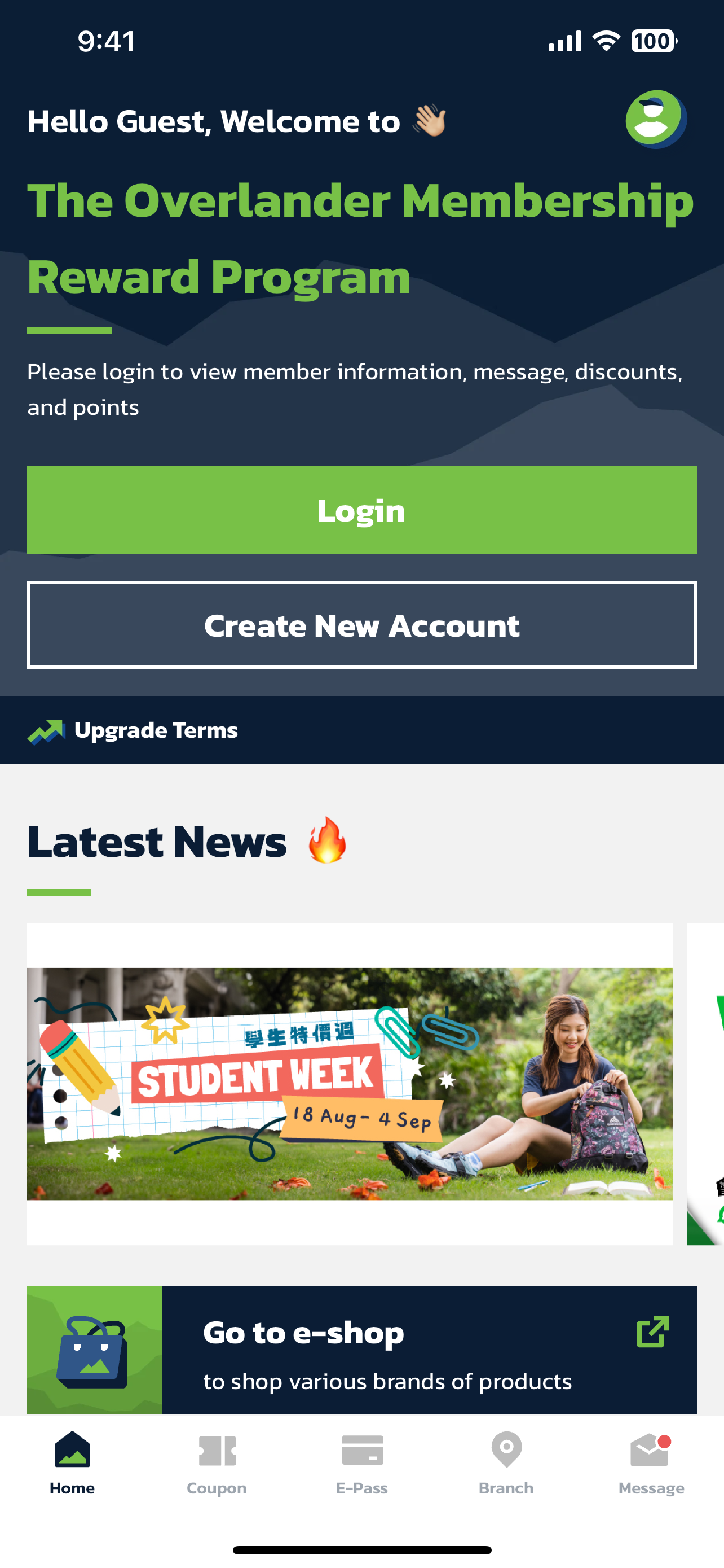 The Overlander [New]