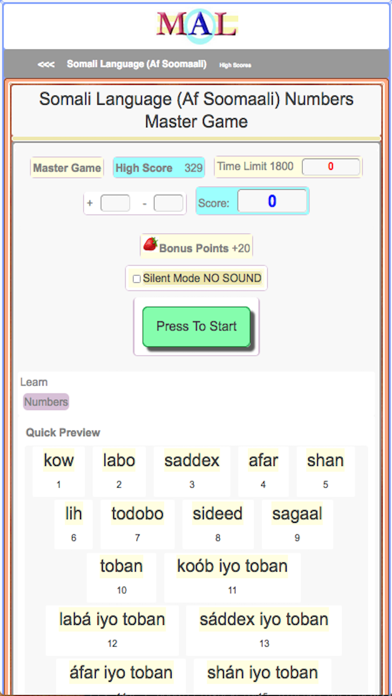 Somali M(A)L Screenshot
