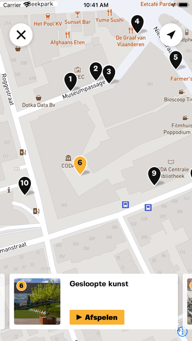 Storywalk Screenshot