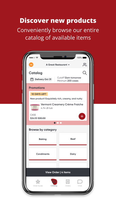 Schiff's Food Service Screenshot