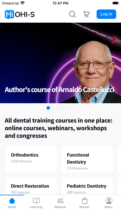 OHI-S Dental Portal Screenshot