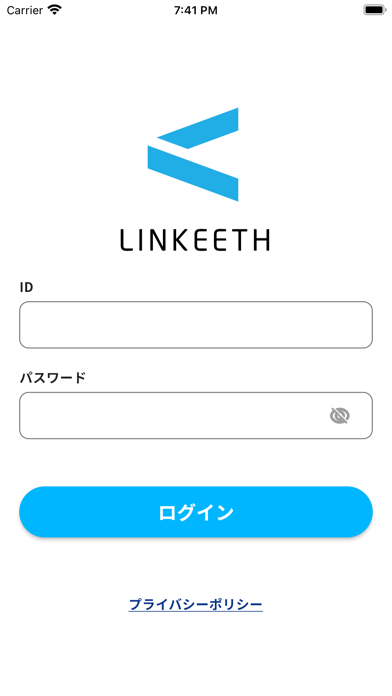 LINKEETH DRIVEのおすすめ画像1