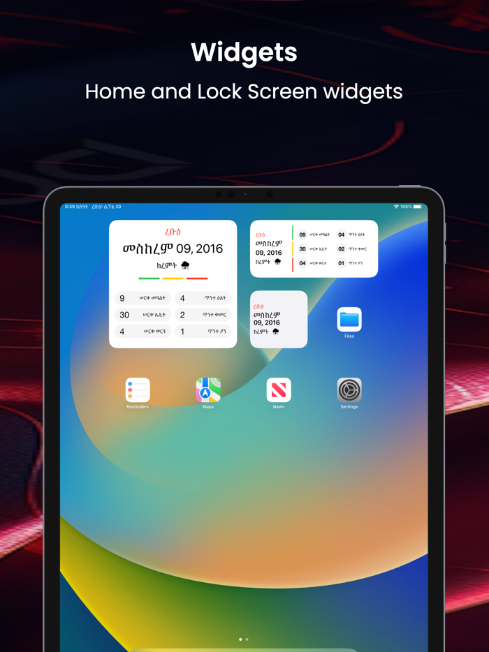Ethiopian Calendar and Holidays