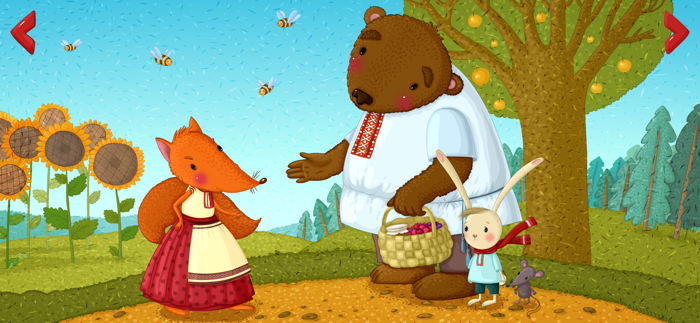 Зайчикова хатинка