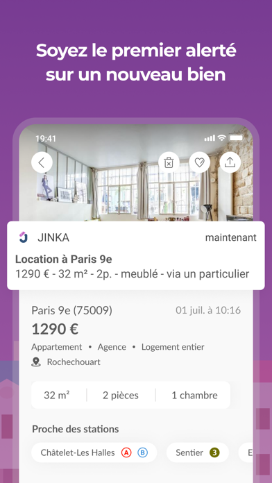 Jinka Screenshot