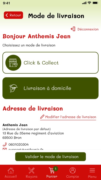 Pizza Lorenzo screenshot-3