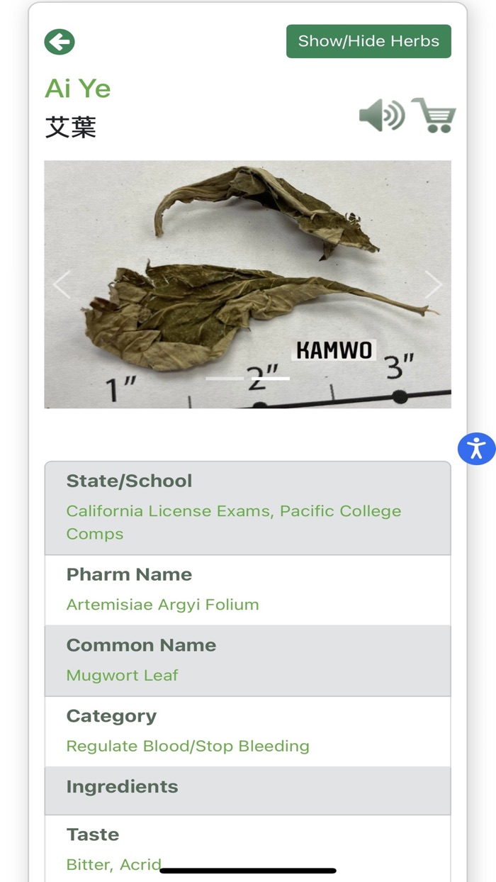 Kamwo TCM Herb Guide