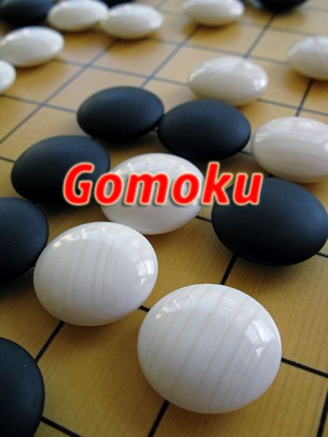 Gomoku - Professional versionのおすすめ画像1
