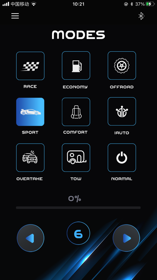 #4. Smart Throttle (iOS) Podle: Go tyres Mobile pty ltd