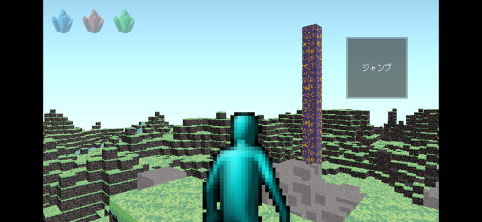 ゼンタの伝説全身タイツの伝説 短編3Dアドベンチャー