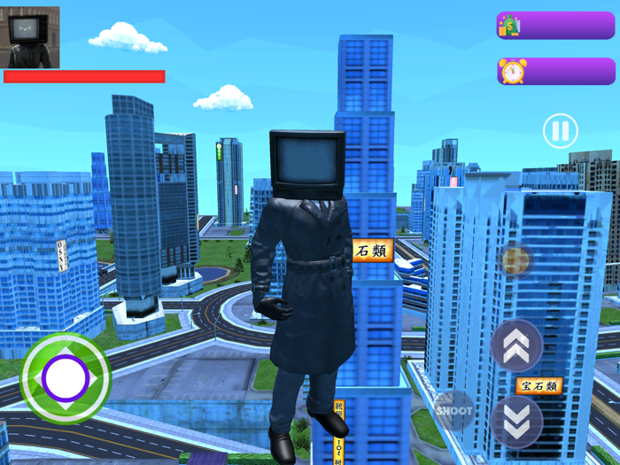 Ski Bop Super-Hero City