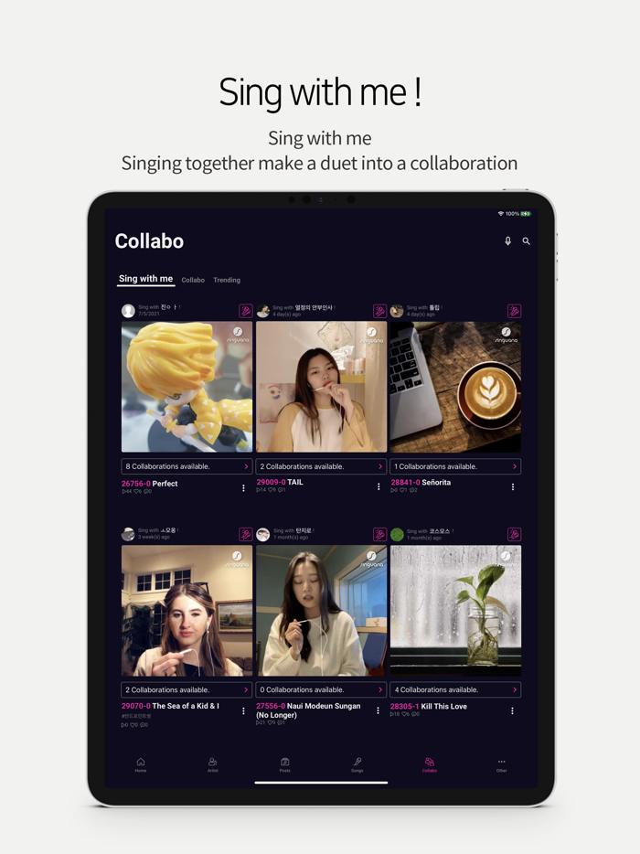 SingVana -Karaoke Collabo Duet