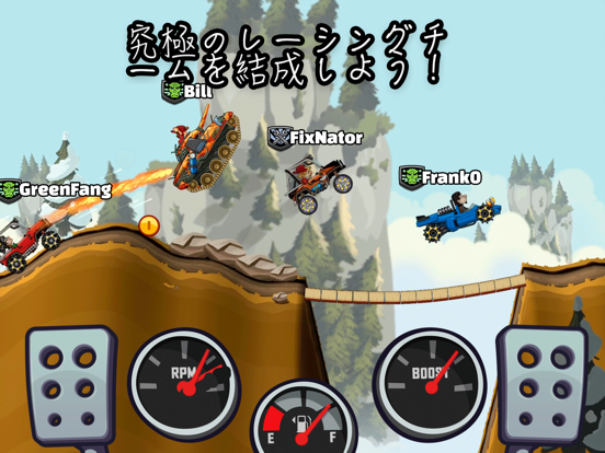 ヒルクライムレース２(Hill Climb Racing)のおすすめ画像5