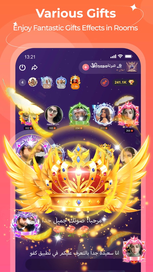 #3. Kafu - Group Voice Chat Rooms (iOS) Podle: KAFU